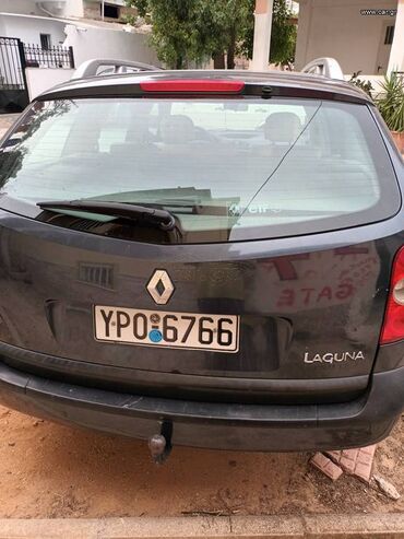 Renault: Renault Laguna: 1.6 l. | 2004 έ. 140000 km. Πολυμορφικό