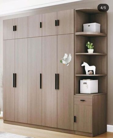 sifaner: Yeni, Düz dolab, Qarderob, paltar dolabı