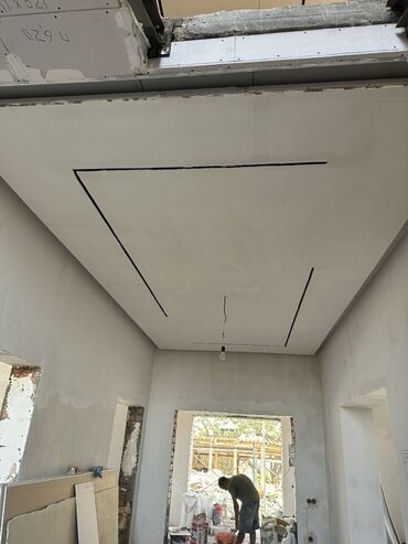 профиль для гипсокартона: размеры и цена: Больше 6 лет опыта