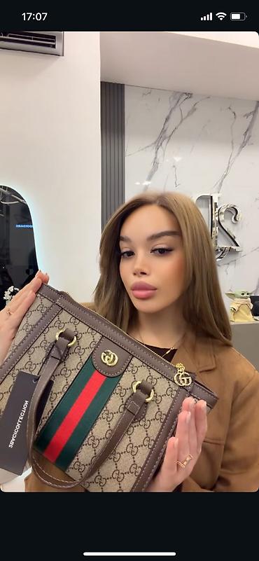 Medium olcu Gucci çanta - Model: GG Supreme kətan üzərində klassik lalafo.az -da — 3 Medium olcu Gucci çanta - Model: GG Supreme kətan üzərində klassik — 3
