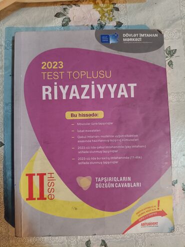 Qazanlar: Riyaziyyat 11-ci sinif, 2023 il, Ünvandan götürmə