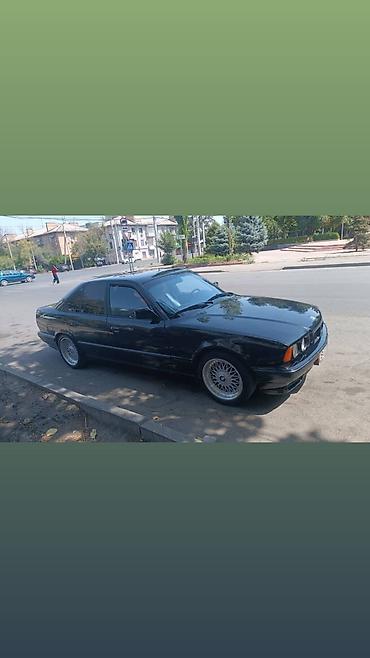 mercedes w124 e230: Продаю запчасти на е34. По двигателю и по салону кому что нужно — 1