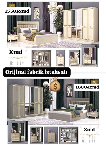 спални мебел: Yataq otağı dəsti