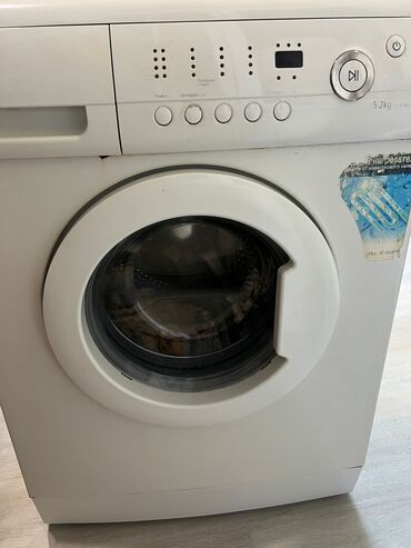 авто колонки: Paltaryuyan maşın Samsung, 6 kq, Avtomat, Qurutma var, Ünvandan götürmə