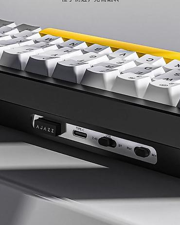 logitech superlight 2: Клавиатура, Ajazz, Механическая, Bluetooth, Проводное подключение, Размер: 65% — 5