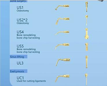 Медицинское оборудование: C-Explorer - стоматологическая ультразвуковая хирургическая — 4