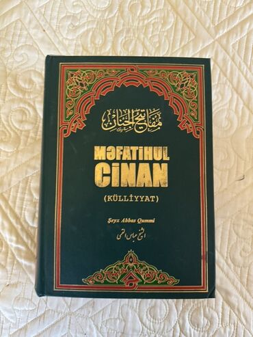 İncəsənət və kolleksiyalar: Məfatihul Cinan (Külliyyat) – Şeyx Abbas Qummi - Dillər: Azərbaycan
