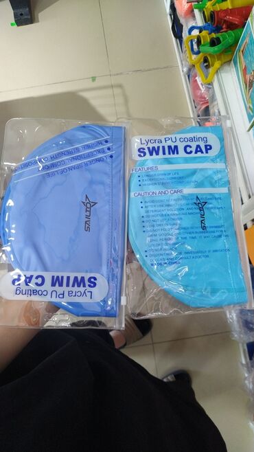 купить плавательные очки: Шапки шапочки шапка плавательная плавательные шапкалар