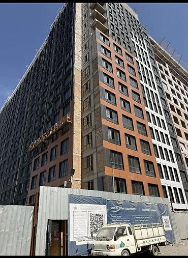 2 комнаты, 73 м², Тунгуч мкр Элитка, 9 этаж, ПСО (под самоотделку)