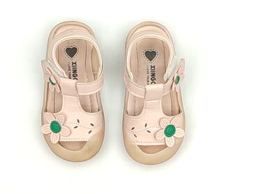 ccc sandały koturny: Sandals 25, Used