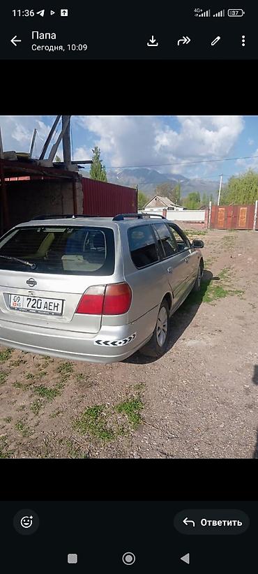 трекер авто: Nissan Primera: 2001 г., Универсал — 3