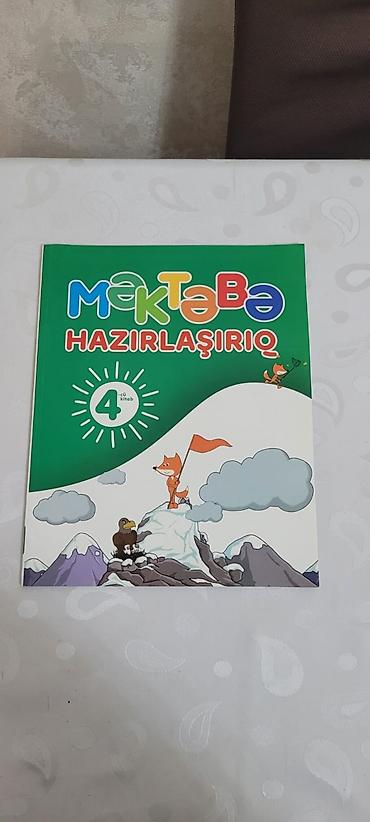 Məktəbəqədər və ibtidai sinif hazırlığı: Məktəbəqədər və ibtidai sinif hazırlığı, Azərbaycan dili — 2