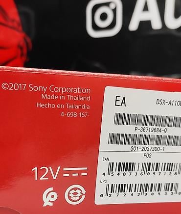 Магнитолы: Автомагнитола Sony DSX-A110U. Оригинал. Гарантия 1год. MADE IN — 12