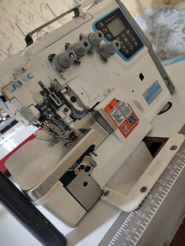janome швейная машина цена бишкек: Швейная машина Компьютеризованная, Автомат