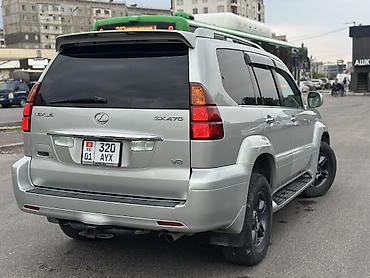пнема: Lexus GX: 2006 г., 4.7 л, Автомат, Бензин, Внедорожник — 3