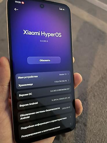 redmi 10c: Смартфон Xiaomi Redmi 15, серебристый Характеристики и детали по фото — 3