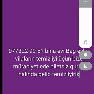 Təmizlik xidmətləri: Təmizlik | Mənzillər | Ümumi təmizlik — 1