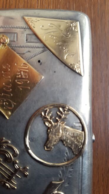 Digər əntiq əşyalar: Gůmůş 84 prob Carskiy probdu . Űstundekiler hammisi qizildi hardasa — 22