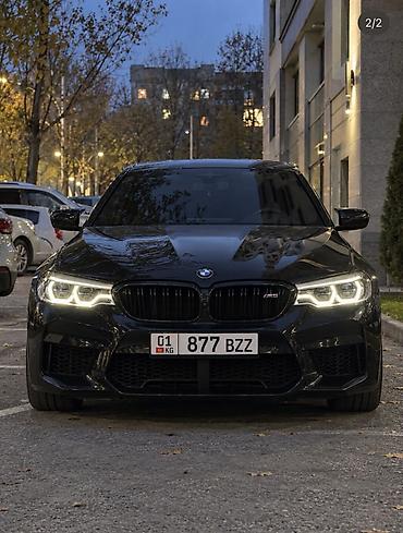 бак ман: - 877 BZZ — 30 000 c
- 887 MMM — 60 000 c

торг уместен — 3