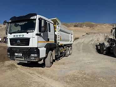 Самосвал HOWO 6x4 (трёхосный) для строительных и карьерных работ