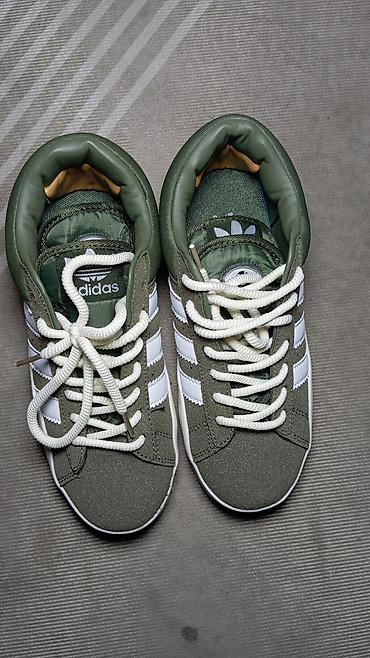 коллекция часов: Кроссовки, 36.5, 37, Adidas, Новый, Самовывоз — 3
