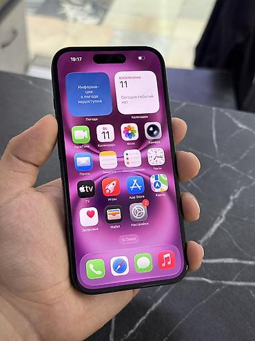 Apple iPhone: IPhone 16, Б/у, 128 ГБ, Черный, В рассрочку, 91 % — 2