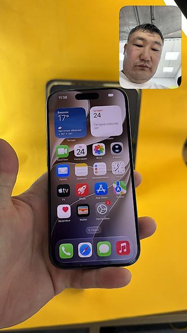 макбук цена в бишкеке: IPhone 17 Pro, Б/у, 512 ГБ, Коробка, 100 % — 7