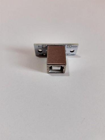 woofer za auto: OVAJ USB MODUL JE NAMENJEN ZA MONTAŽU NA PANELE. IMA SVE IZ | Ovaj — 2