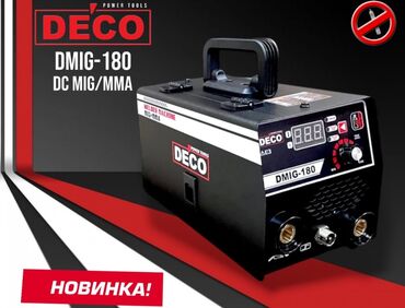 Сварочные аппараты: Сварочный аппарат, Ручная дуговая сварка, Новый, Платная доставка, Самовывоз, Бесплатная доставка — 7