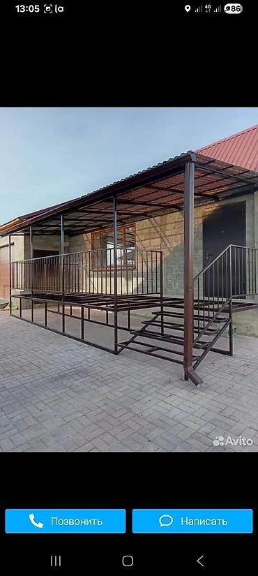 Навесы: Навес, Арочный, Металл, Поликарбонат, Установка — 10