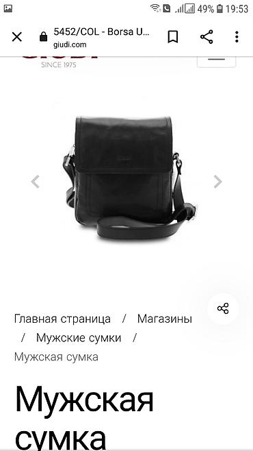david jones: ИТАЛЬЯНСКАЯ МУЖСКАЯ СУМКА БРЕНД JIUDI НОВАЯ — 5