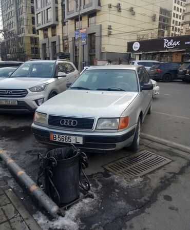 Audi: Audi S4: 1991 г., 2.3 л, Механика, Бензин, Универсал