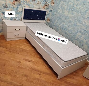 yeni il hədiyyəsi: Yeni, Təknəfərlik çarpayı, Matras ilə