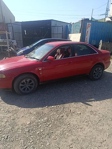 audi 4: Audi A4: 1996 г., 1.8 л, Автомат, Бензин, Седан — 5