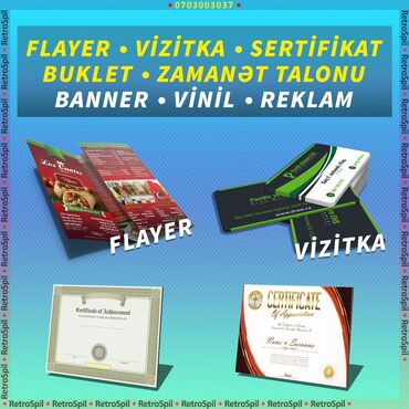 Paltar tikişi: Reklam Baner Capı ve Dizayn işləri. Qiymət Olcüdən və Saydan Aslıdır
