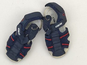 sandały cieliste: Sandals 24, Used