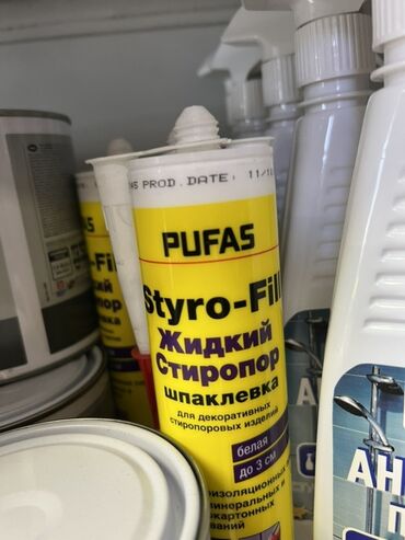 дозатор для сиропа: PUFAS Styro-Fill — жидкий стиропор (шпаклёвка) для декоративных