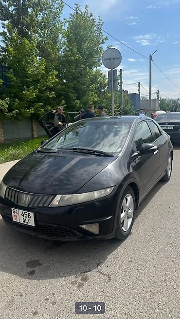 авто товары: Honda Civic: 2008 г., 1.8 л, Механика, Бензин, Хэтчбэк — 1