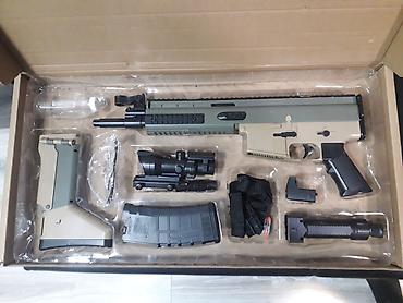 Tian Gong – elektrikli airsoft tüfəngi dəsti Məhsulun tərkibi