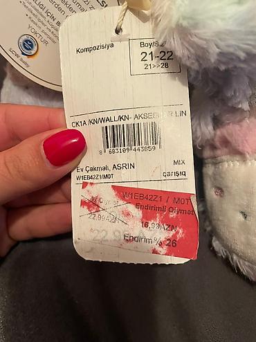 Шлёпанцы: Шлёпанцы, UGG, Размер: 21, Для девочек — 3