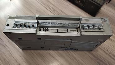 Другая аудиотехника: 3 аппарата винтажных Советского производства: Импульс - 201 — 22