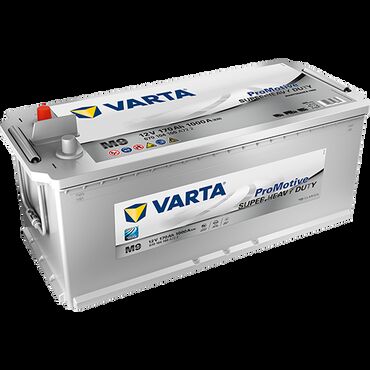 Akkumulyatorlar: Varta, 225 ah, Orijinal, Almaniya, Yeni — 3