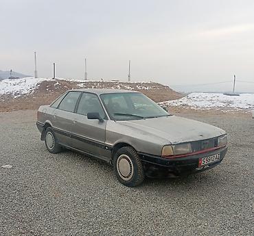 Audi: Audi 80: 1990 г., 1.8 л, Ручные, Бензин, Седан — 2