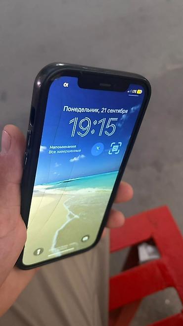 iphone 6 экран: IPhone 12, Б/у, 64 ГБ, Синий, Чехол, 76 % — 2