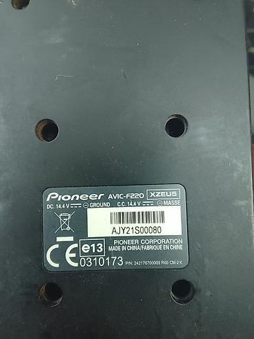 nintendo gamecube: GPS-модуль навигации Pioneer AVIC-F220 с док-станцией/креплением - — 4