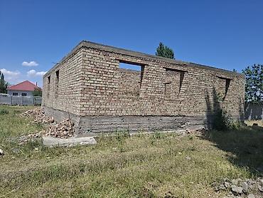 комната ак ордо: 10 соток, Курулуш, Кызыл китеп — 5