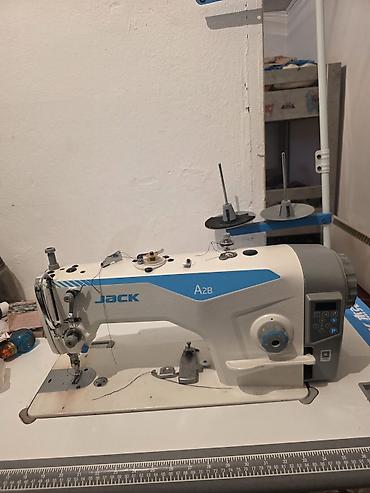 Jack, В наличии