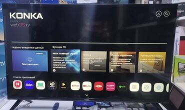tv konka: Продаю НОВЫЙ телевизор KONKA. Размер: 43'' Стоит в коробке новый, не