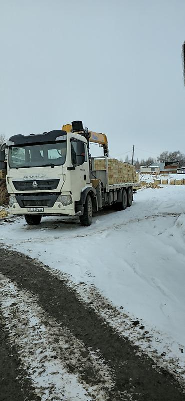 Огнеупорный кирпич: С доставкой на манипуляторе. Подьем до третий этаж.Кирпич шамотный — 5