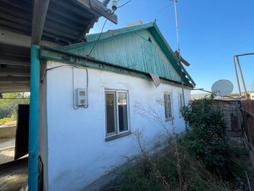 продаю дом село раздольное: Үй, 48 кв. м, 2 бөлмө, Кыймылсыз мүлк агенттиги, Эски ремонт